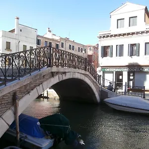 Cocoloco Venise